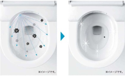 TOTO ウォシュレット一体形便器 ネオレスト RS1