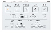 リモコン